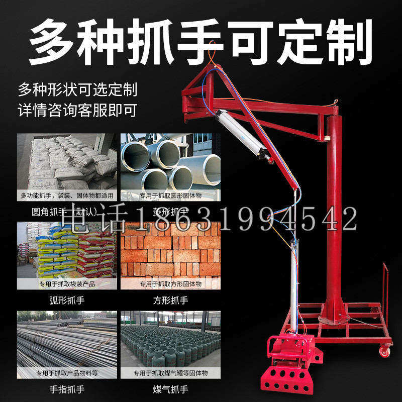 玉树市schunk气缸|德国schunk机械抓手1315983|DPG-PLUS 80-1-AS代理商