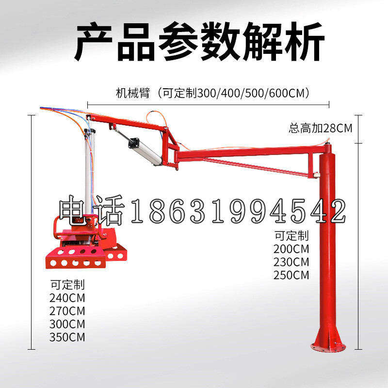 玉树市schunk雄克机械抓手PGN-plus系列0372092|PGN-plus 64-1-AS-KVZ