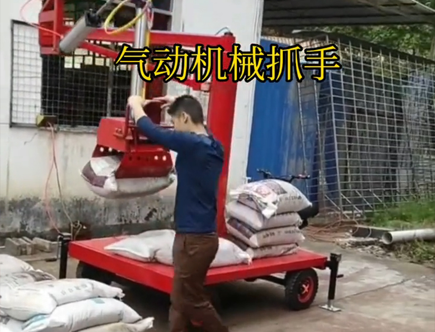 玉树市机械抓手悬臂吊机械臂机械抓手农用随车抓玉树市气动机械抓手处理甘蔗毛竹抓价格